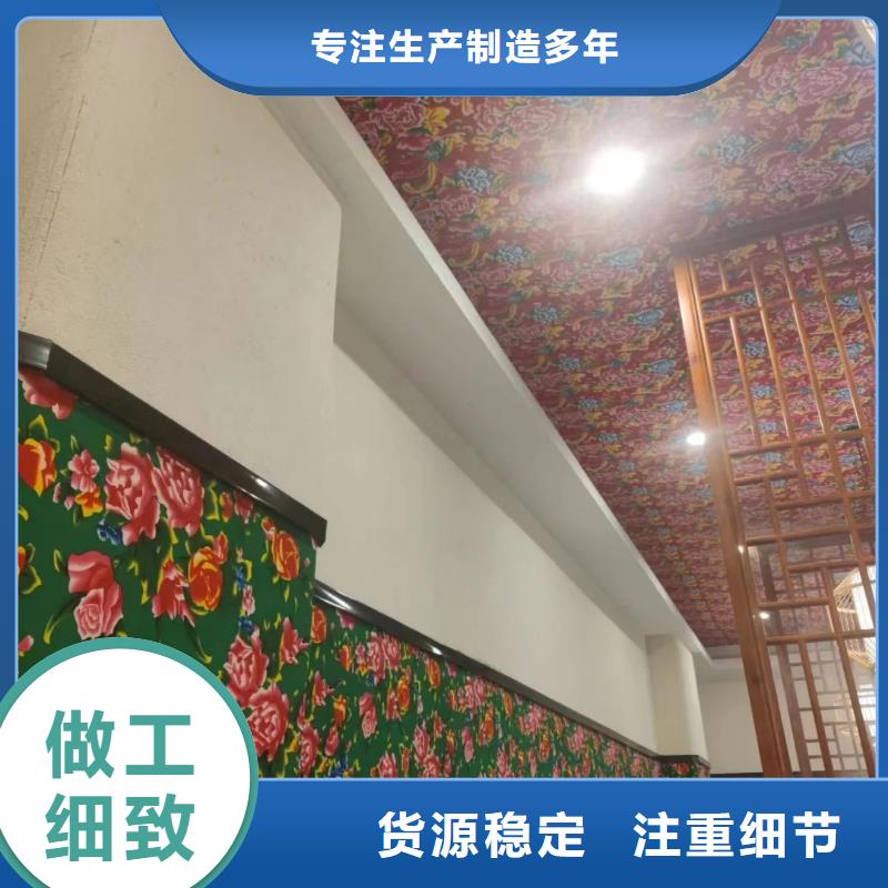 稻草漆定制施工质量保证