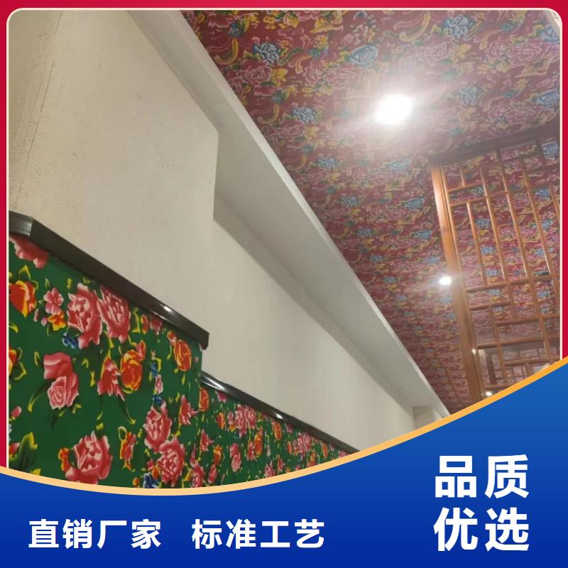 夯土漆一平方多少钱