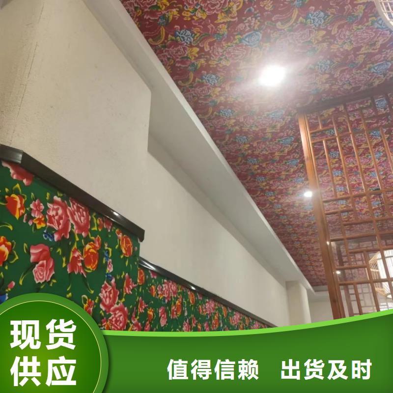 仿夯土肌理漆一平方多少钱