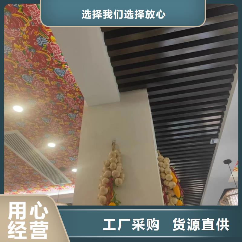 稻秸秆漆源头厂家，批发价，可施工