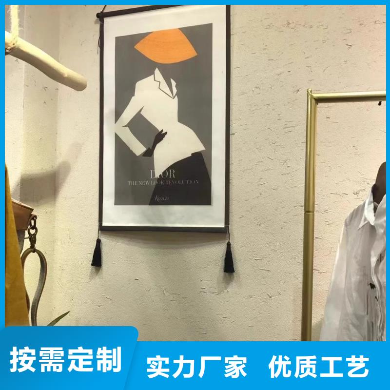 稻秸秆漆施工报价源头工厂