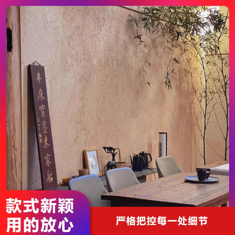 夯土稻草漆包工包料价格