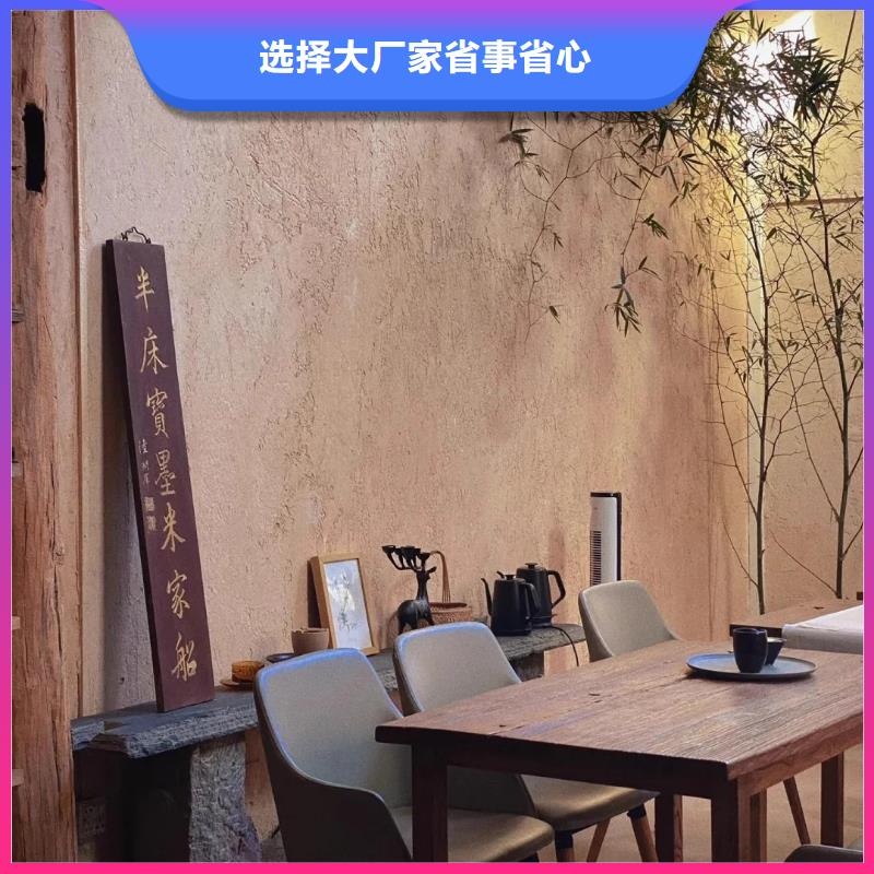 稻壳漆生产厂家，批发直销