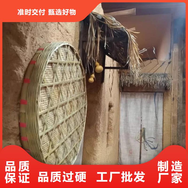稻壳漆生产厂家支持定制