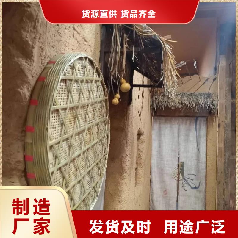 仿泥巴涂料价格低
