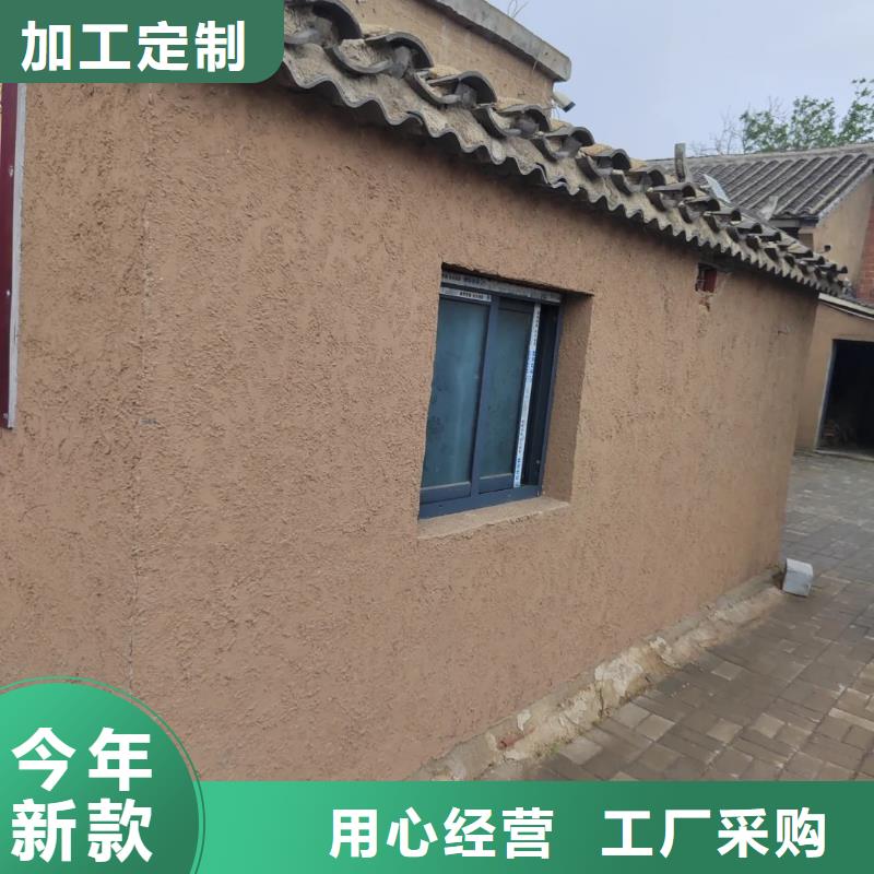 仿夯土稻草泥批发价格