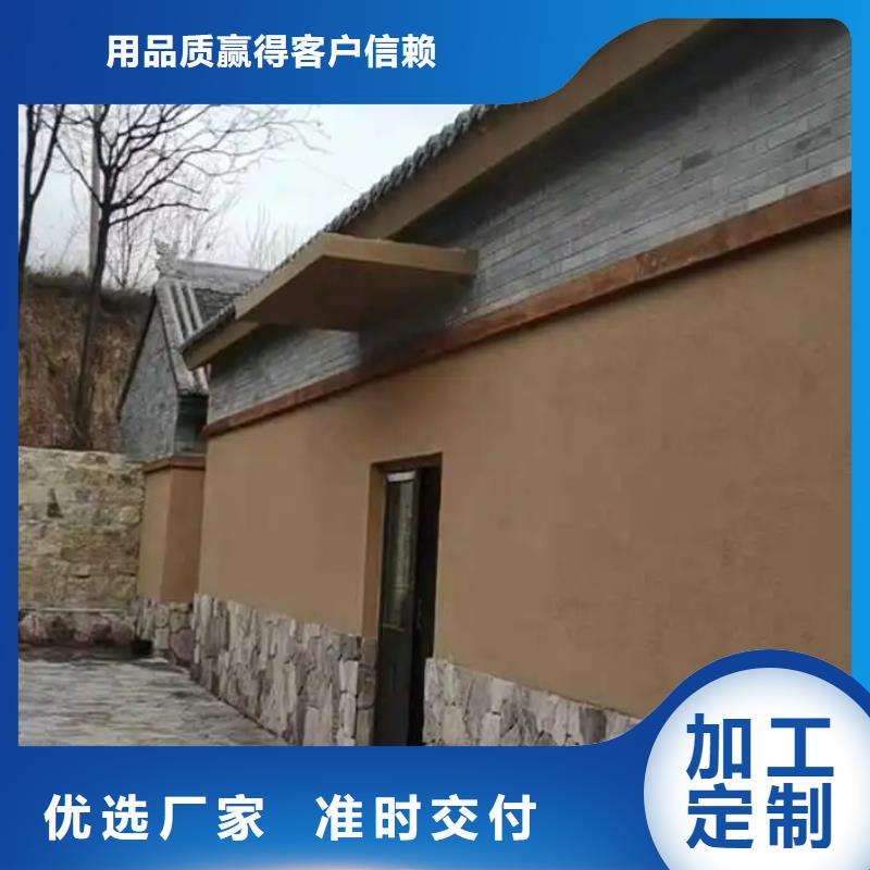 生态稻草漆来电咨询