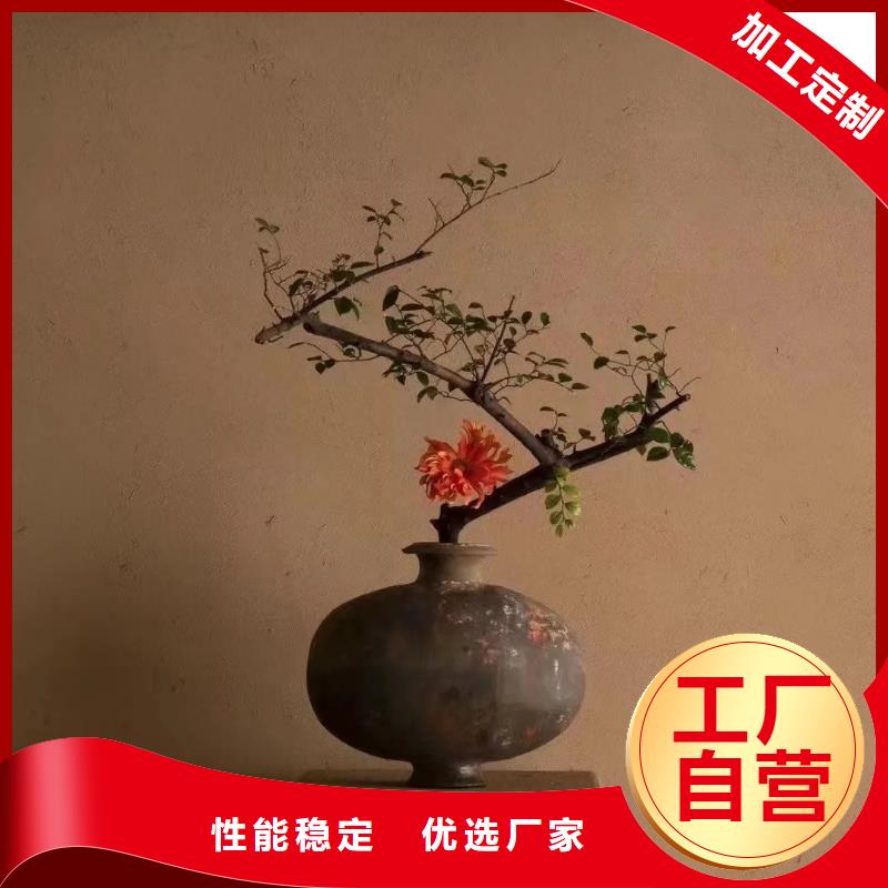 生态稻草漆厂家批发质优价廉