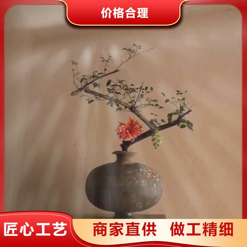 仿夯土墙稻草漆源头厂家，批发价，可施工