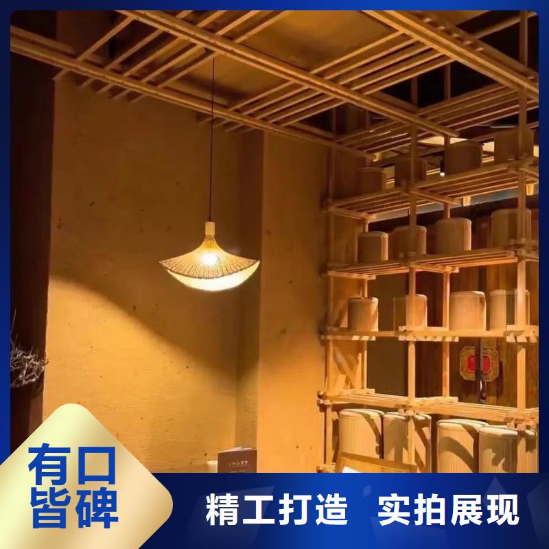 夯土稻草漆采购价格