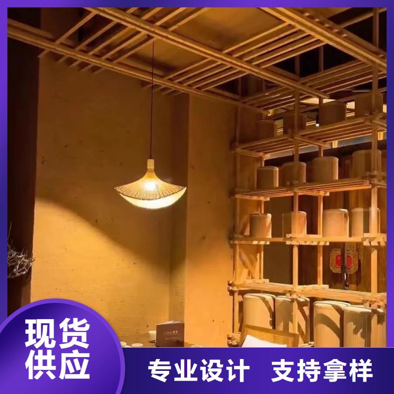 生态稻草漆批发价格