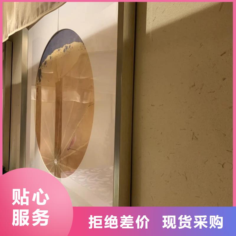 仿夯土墙稻草漆源头工厂，厂家批发