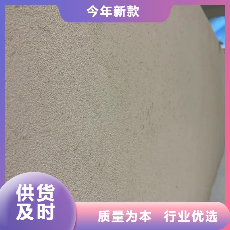 琼中县外墙夯土漆源头工厂，质量保证