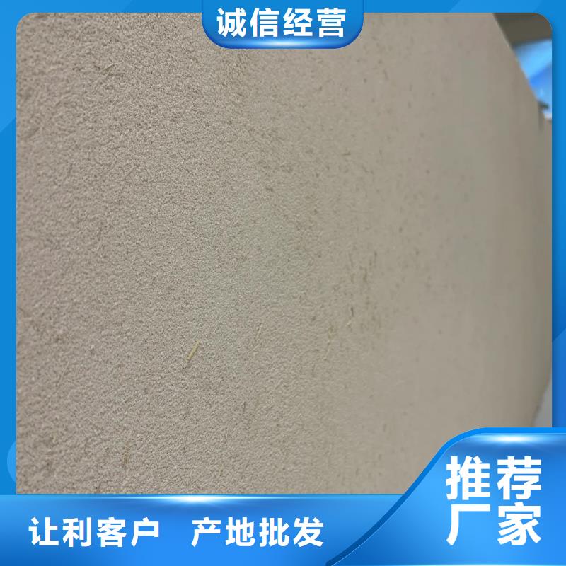 酒店民宿稻草漆生产厂家，批发施工