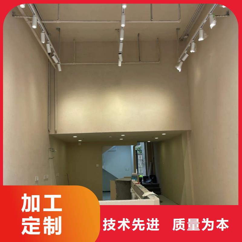 仿泥巴涂料价格低