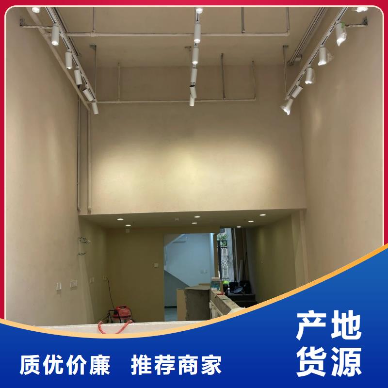 仿夯土墙稻草漆厂家施工，经验丰富