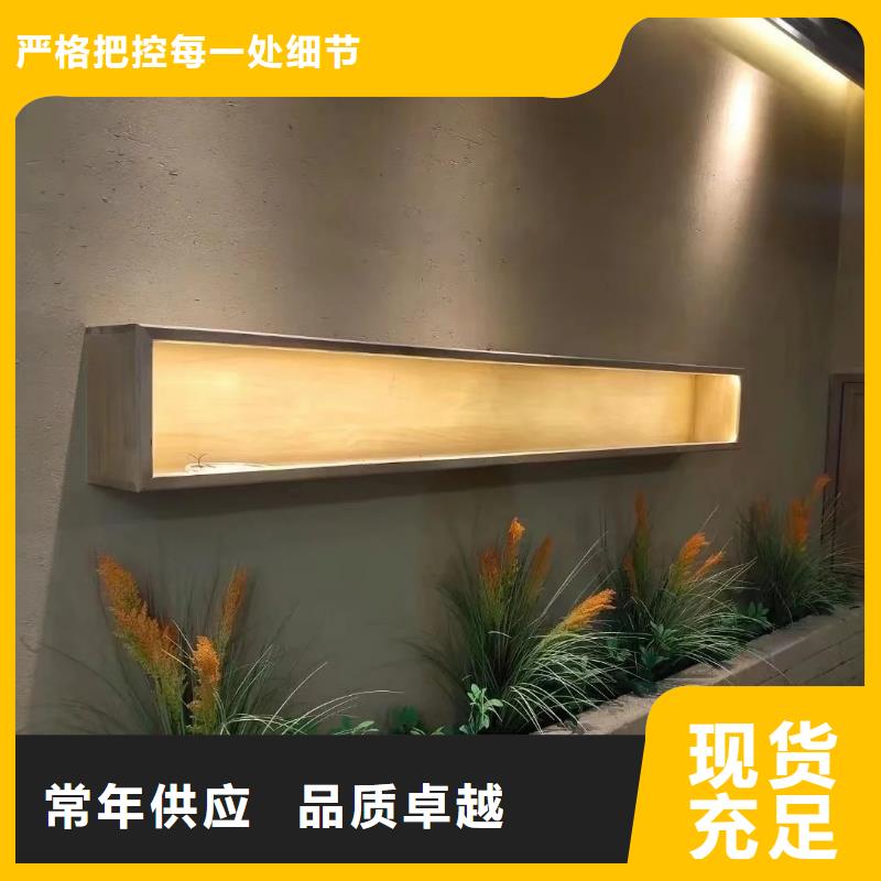 稻草漆厂家