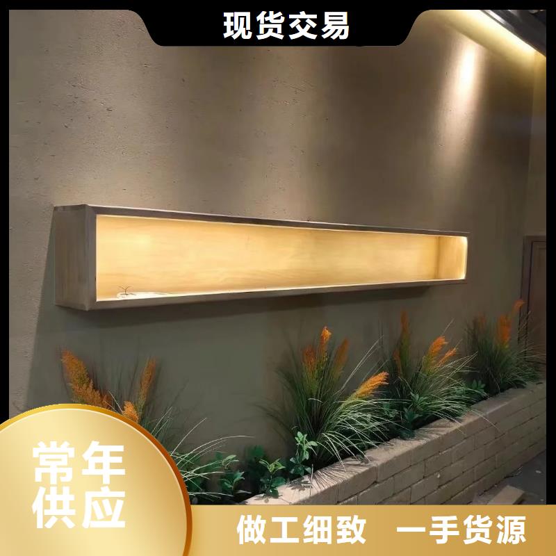 民宿客栈稻草漆源头工厂质量保证