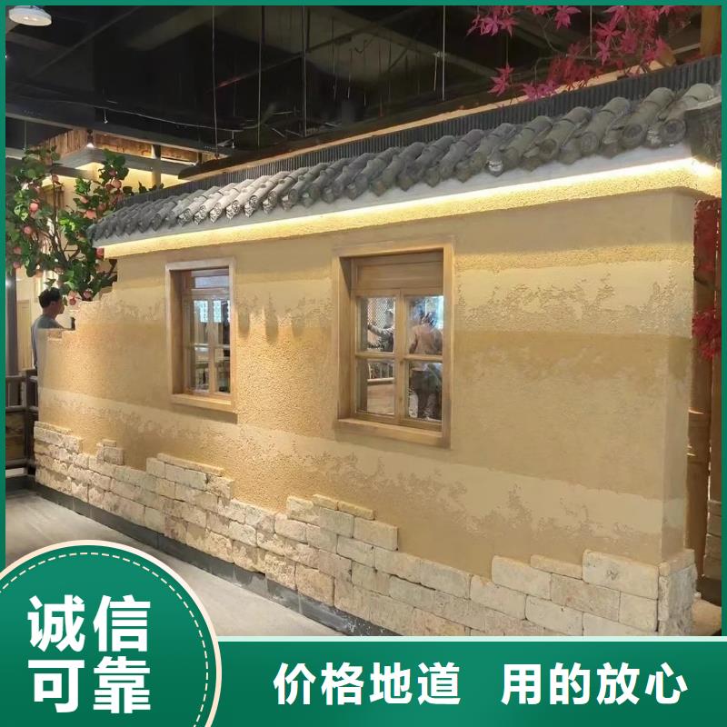稻壳漆一平方价格
