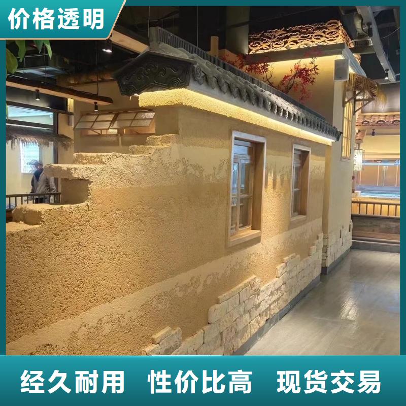 稻秸秆漆施工价格