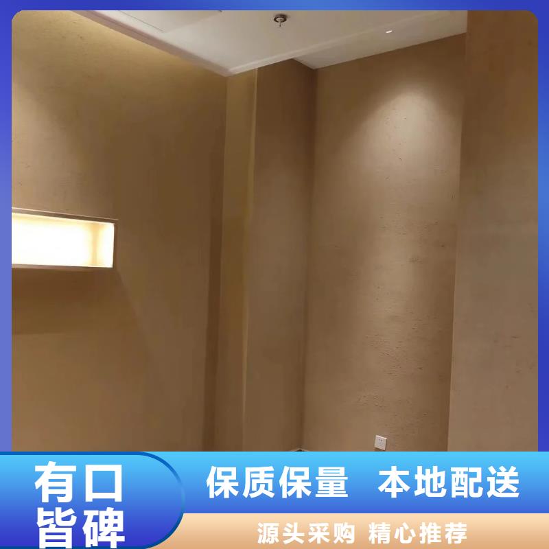 稻草泥源头厂家，批发价，可施工