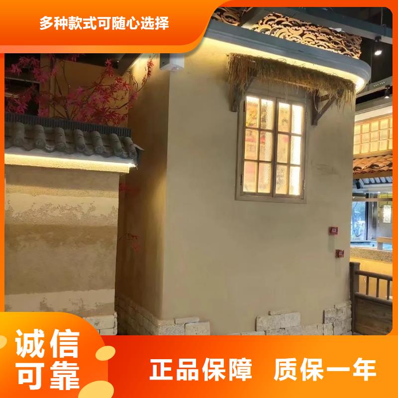 夯土稻草漆多少钱一平米