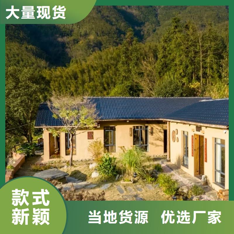稻秸秆漆源头厂家，拿货批发价