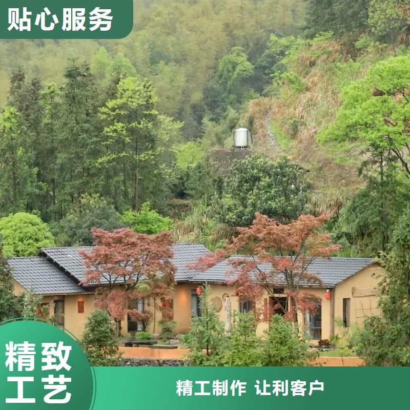 稻壳漆全包施工质量保证