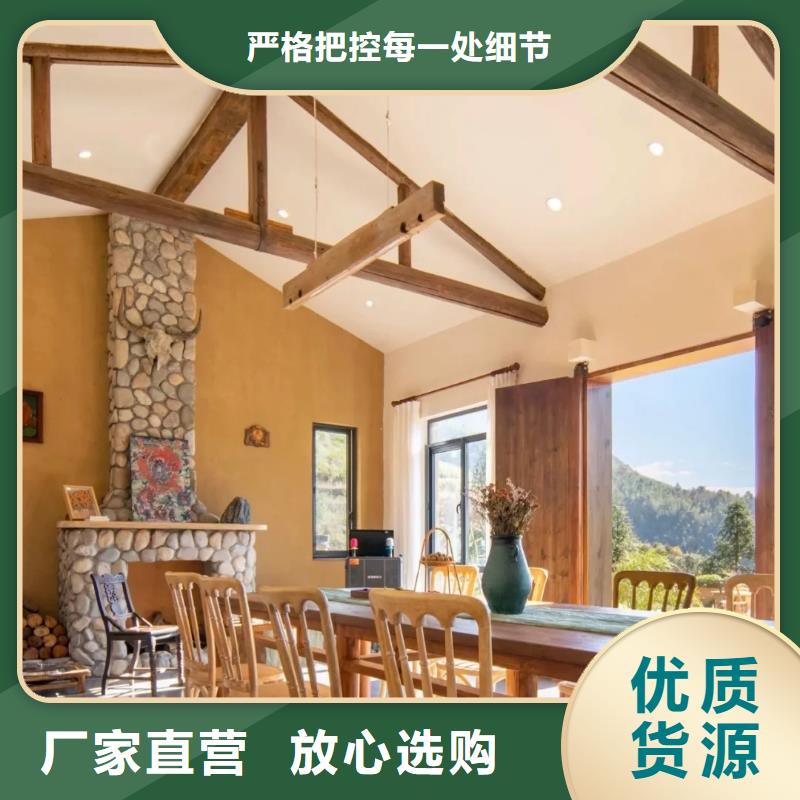 稻壳漆施工报价