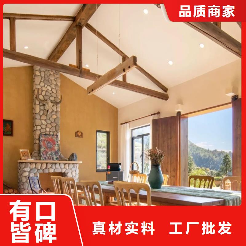 稻草泥源头工厂，批发价，可施工