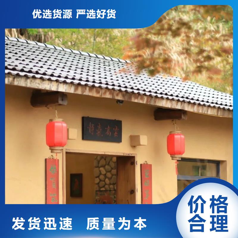稻秸秆漆施工报价源头工厂