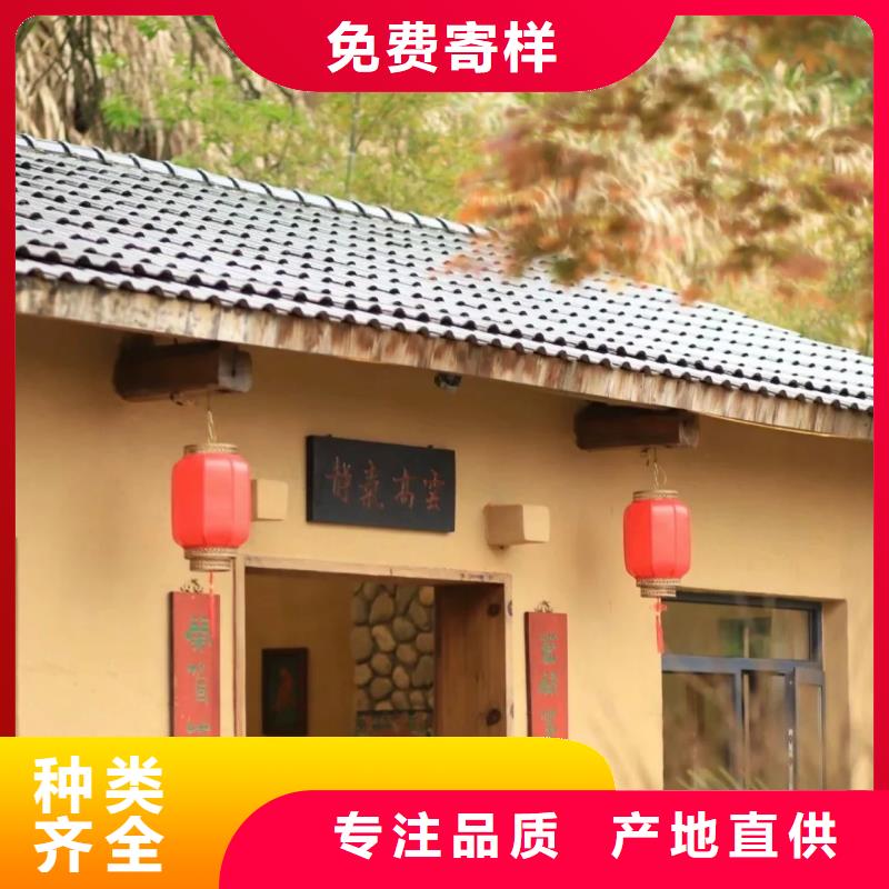 酒店民宿稻草漆生产厂家，批发施工