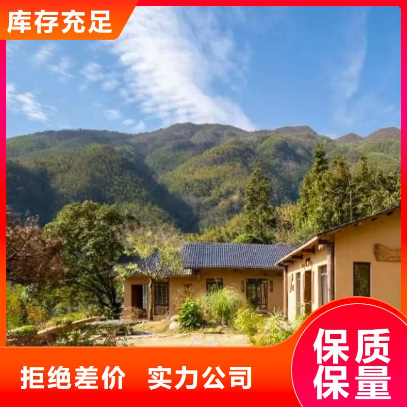 稻草泥厂家