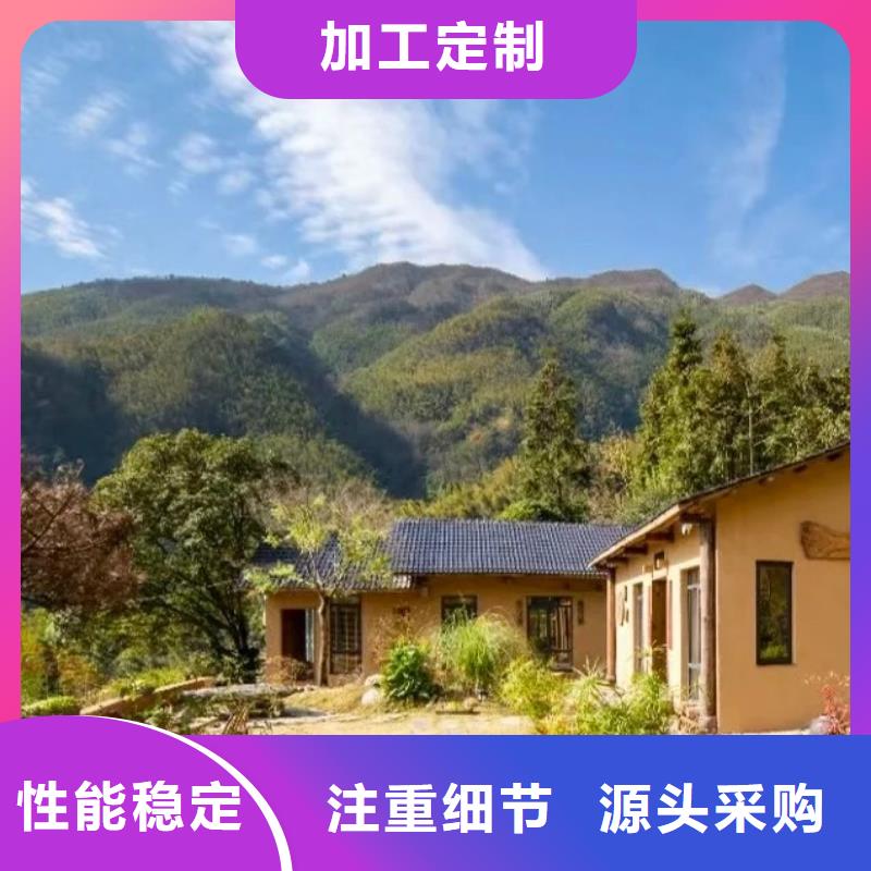 酒店稻草漆厂商
