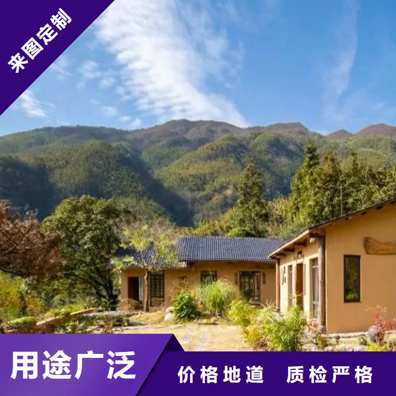 稻壳漆全包施工多少钱
