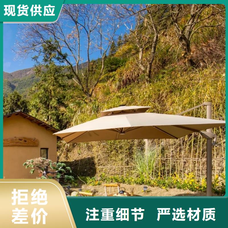 民宿客栈稻草漆源头工厂质量保证