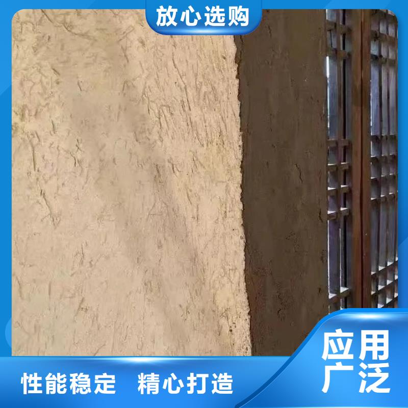 稻壳漆厂家定制质量保证