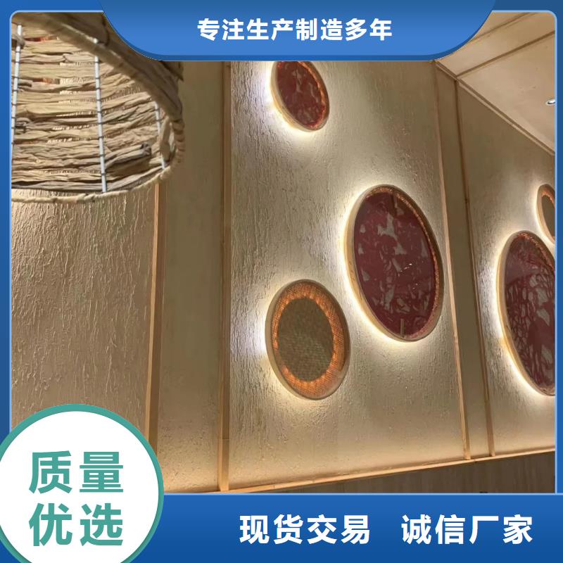 琼中县外墙夯土漆源头工厂,质量保证