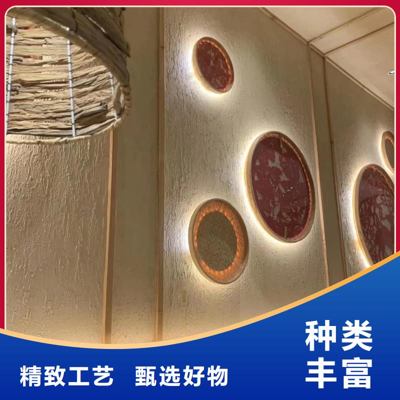 仿泥巴稻草漆怎么代理源头工厂