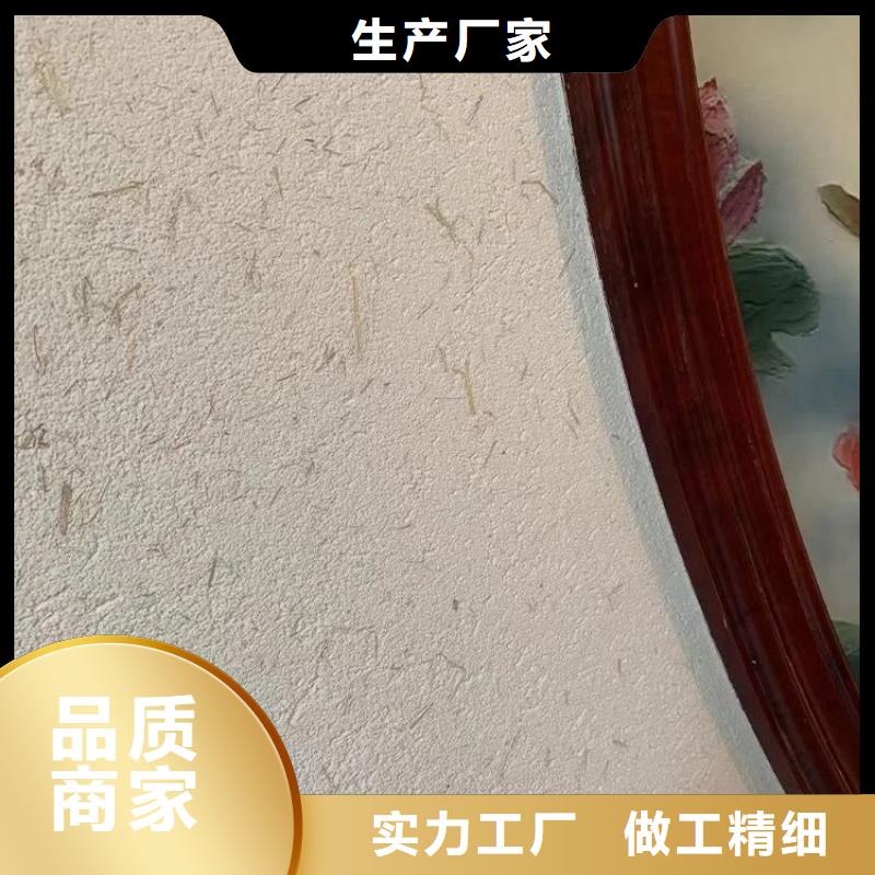 内外墙稻草漆厂家施工