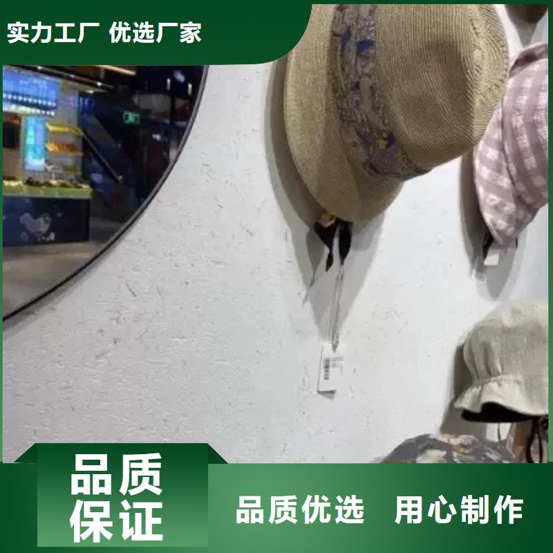 稻秸秆漆源头工厂，批发价，可施工