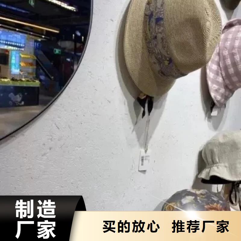 酒店民宿稻草漆一平方多少钱