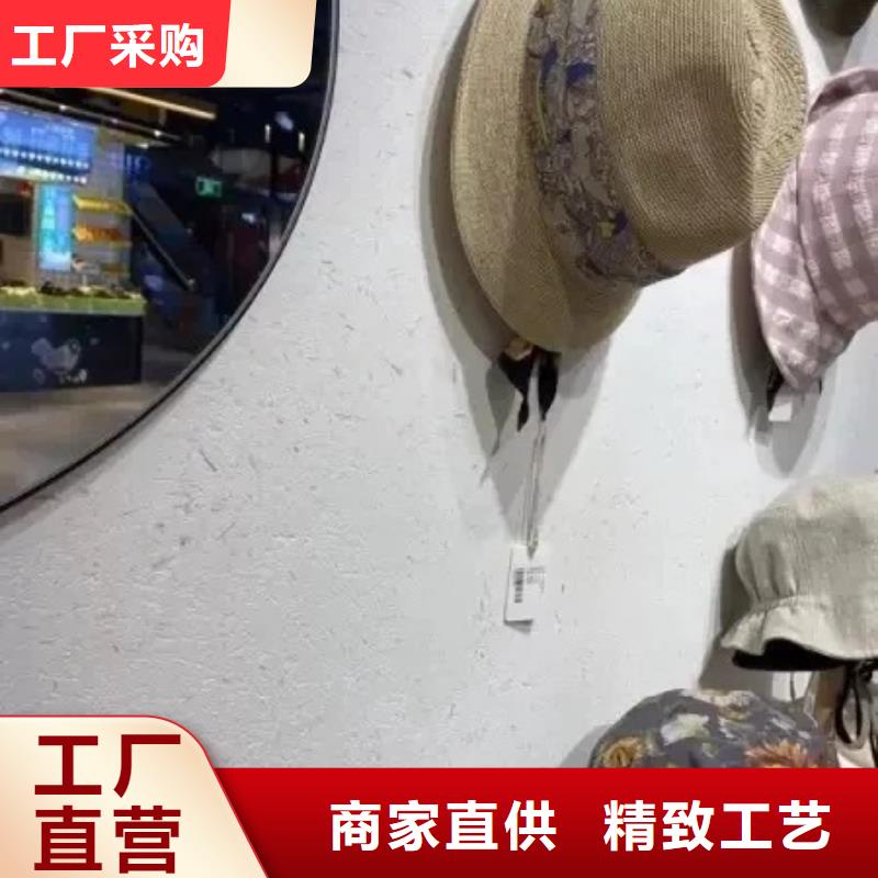仿夯土稻草泥施工价格源头工厂