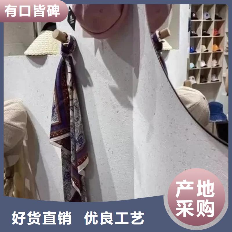 民宿稻草漆多少钱一公斤