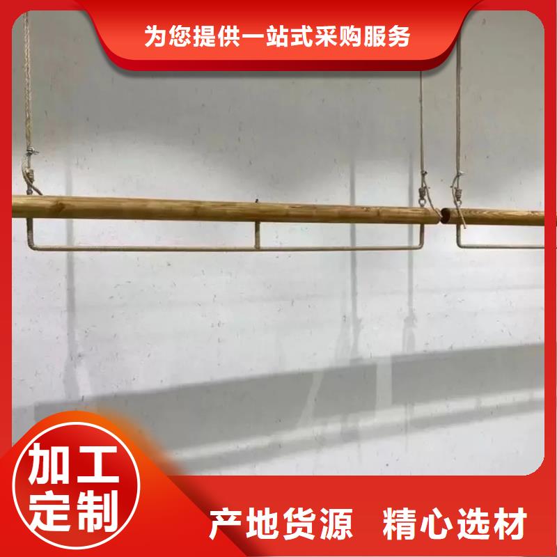 生态稻草漆施工价格支持定制