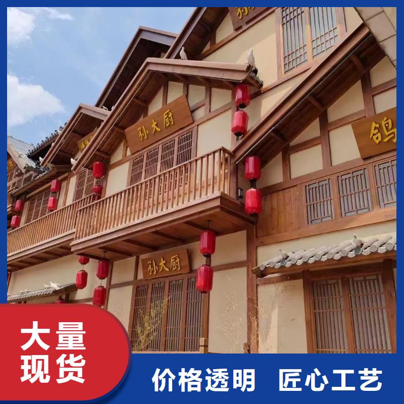 老房翻新稻草漆厂家批发，质优价廉，承接工程