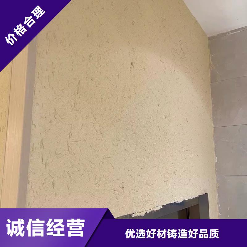 稻壳漆生产厂家，批发直销