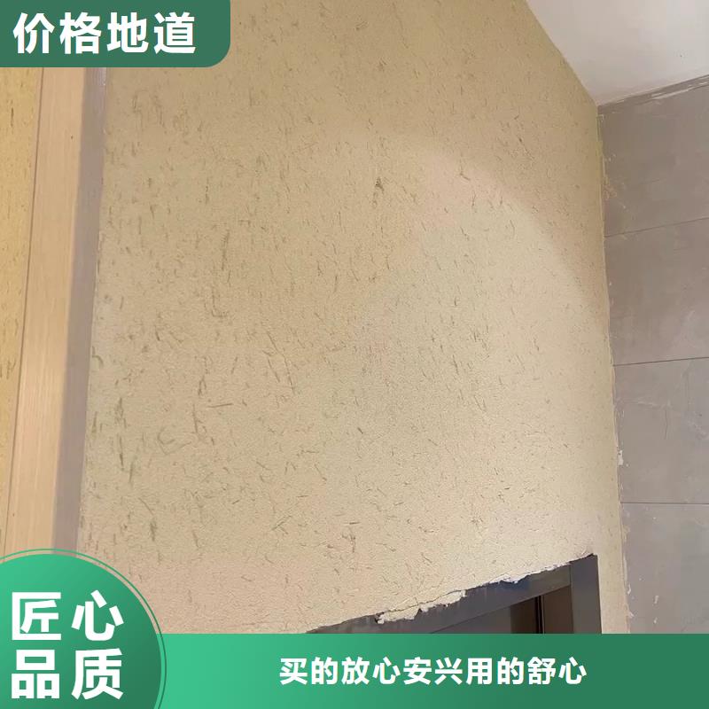酒店稻草漆欢迎电询