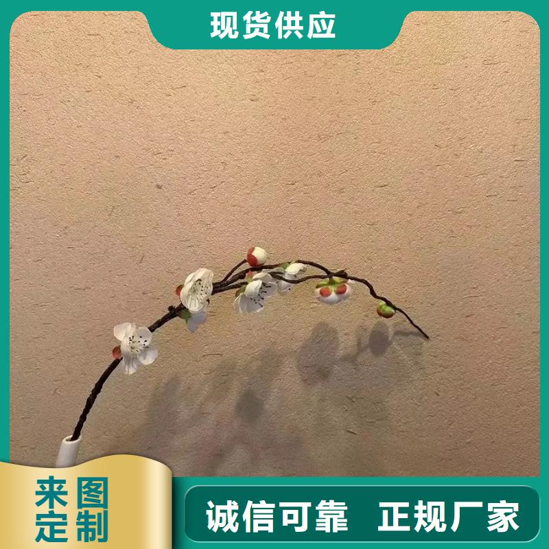 稻秸秆漆一平方价格质优价廉