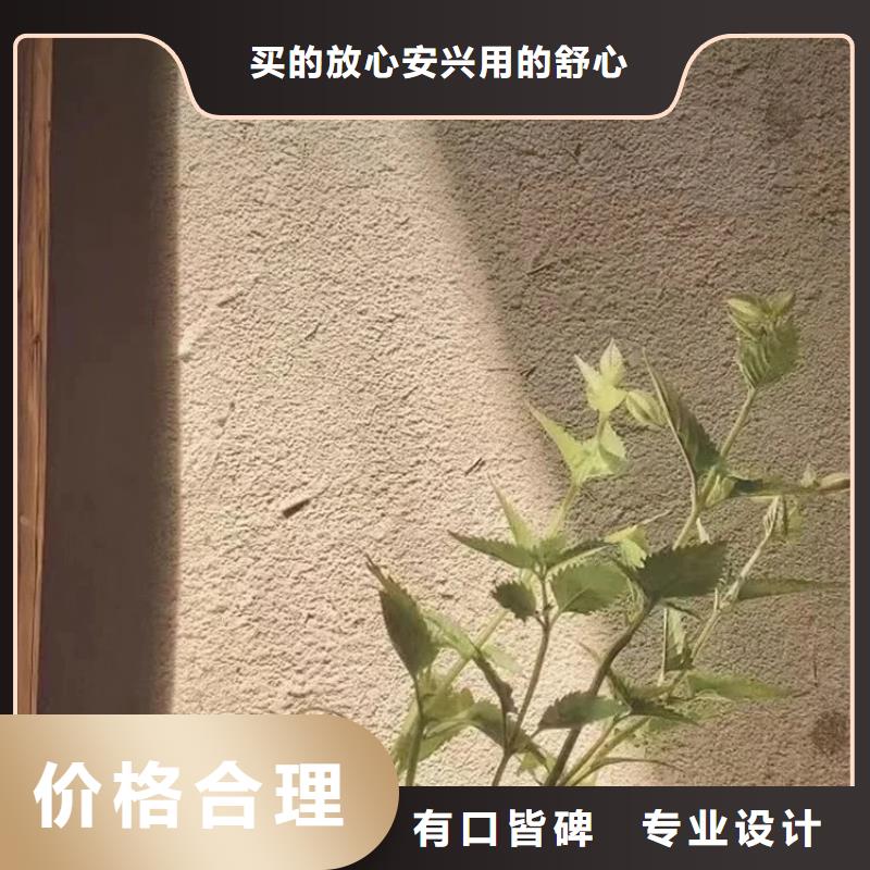 夯土稻草漆工厂